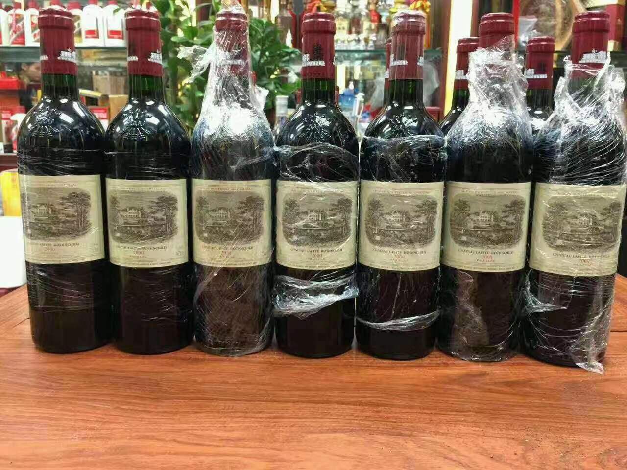 齐齐哈尔洋酒回收