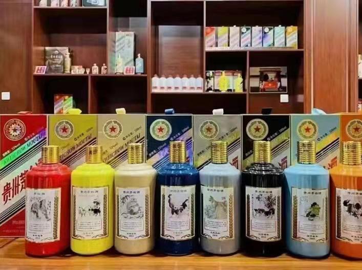 齐齐哈尔生肖酒回收